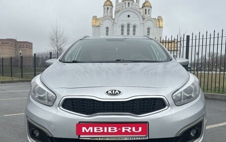 KIA cee'd III, 2018 год, 1 450 000 рублей, 2 фотография