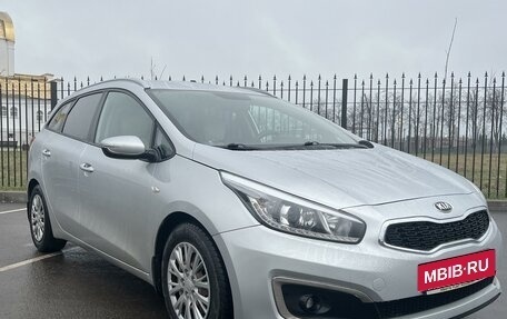 KIA cee'd III, 2018 год, 1 450 000 рублей, 3 фотография