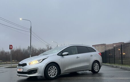 KIA cee'd III, 2018 год, 1 450 000 рублей, 22 фотография