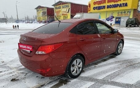 Hyundai Solaris II рестайлинг, 2016 год, 1 070 000 рублей, 5 фотография