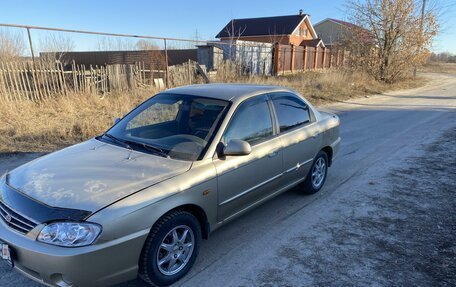 KIA Spectra II (LD), 2008 год, 350 000 рублей, 3 фотография