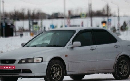 Honda Accord VII рестайлинг, 2001 год, 470 000 рублей, 12 фотография