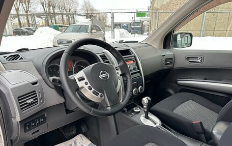 Nissan X-Trail, 2008 год, 1 085 000 рублей, 11 фотография