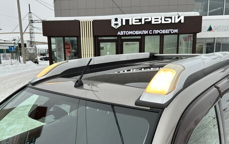 Nissan X-Trail, 2008 год, 1 085 000 рублей, 9 фотография