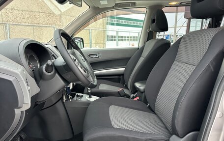 Nissan X-Trail, 2008 год, 1 085 000 рублей, 12 фотография