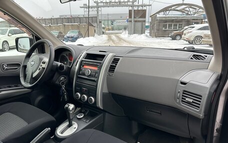 Nissan X-Trail, 2008 год, 1 085 000 рублей, 17 фотография