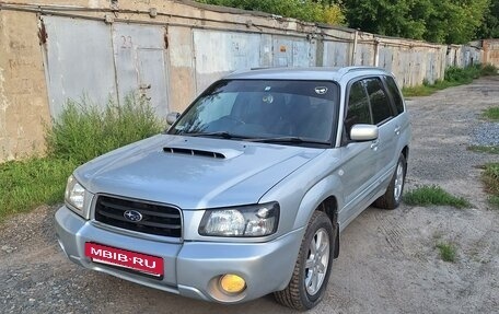 Subaru Forester, 2002 год, 850 000 рублей, 2 фотография