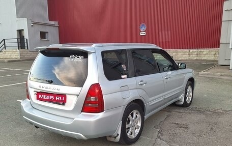 Subaru Forester, 2002 год, 850 000 рублей, 12 фотография