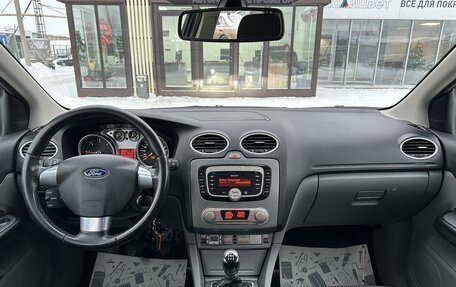 Ford Focus II рестайлинг, 2010 год, 580 000 рублей, 16 фотография