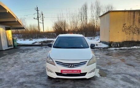 Hyundai Solaris II рестайлинг, 2016 год, 590 000 рублей, 2 фотография