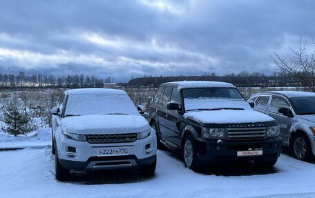 Land Rover Range Rover Evoque I, 2015 год, 2 600 000 рублей, 4 фотография