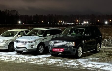 Land Rover Range Rover Evoque I, 2015 год, 2 600 000 рублей, 3 фотография