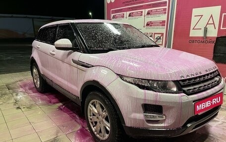 Land Rover Range Rover Evoque I, 2015 год, 2 600 000 рублей, 10 фотография