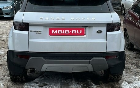 Land Rover Range Rover Evoque I, 2015 год, 2 600 000 рублей, 7 фотография