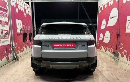 Land Rover Range Rover Evoque I, 2015 год, 2 600 000 рублей, 15 фотография