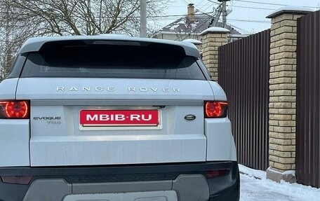 Land Rover Range Rover Evoque I, 2015 год, 2 600 000 рублей, 8 фотография