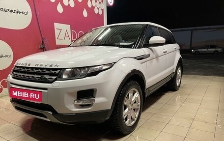 Land Rover Range Rover Evoque I, 2015 год, 2 600 000 рублей, 12 фотография