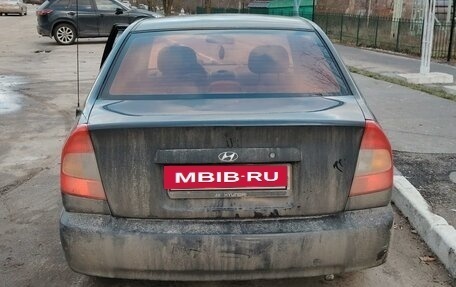 Hyundai Accent II, 2008 год, 420 000 рублей, 4 фотография