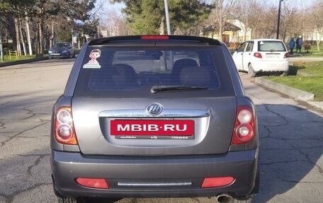 Lifan Smily I (330) рестайлинг, 2012 год, 245 000 рублей, 12 фотография