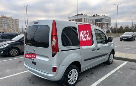 Renault Kangoo II рестайлинг, 2012 год, 790 000 рублей, 3 фотография