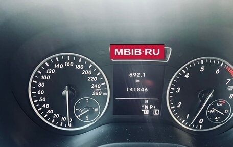 Mercedes-Benz B-Класс, 2012 год, 1 299 900 рублей, 14 фотография