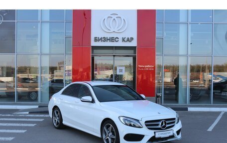 Mercedes-Benz C-Класс, 2016 год, 2 575 000 рублей, 3 фотография