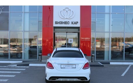 Mercedes-Benz C-Класс, 2016 год, 2 575 000 рублей, 6 фотография