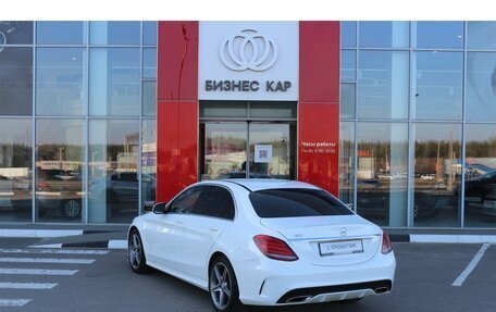 Mercedes-Benz C-Класс, 2016 год, 2 575 000 рублей, 7 фотография