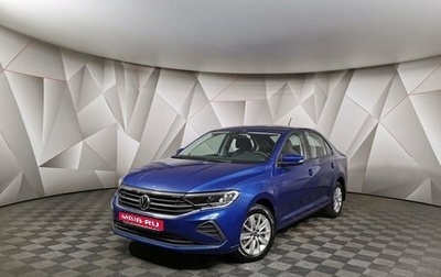 Volkswagen Polo VI (EU Market), 2020 год, 1 575 000 рублей, 1 фотография