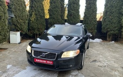 Volvo S80 II рестайлинг 2, 2006 год, 930 000 рублей, 1 фотография