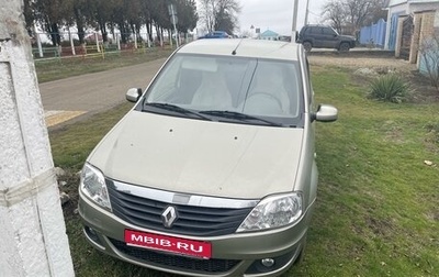 Renault Logan I, 2014 год, 750 000 рублей, 1 фотография