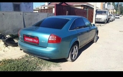 Audi A6, 1998 год, 480 000 рублей, 1 фотография