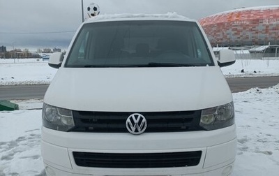 Volkswagen Caravelle T5, 2014 год, 2 250 000 рублей, 1 фотография