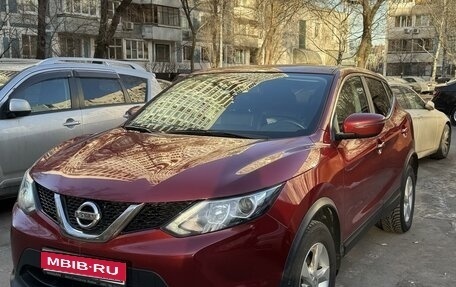 Nissan Qashqai, 2018 год, 2 200 000 рублей, 1 фотография