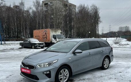 KIA cee'd III, 2019 год, 1 650 000 рублей, 1 фотография