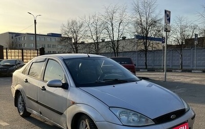 Ford Focus IV, 2001 год, 160 000 рублей, 1 фотография