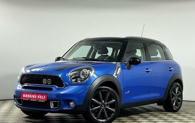 MINI Countryman I (R60), 2013 год, 1 679 000 рублей, 1 фотография