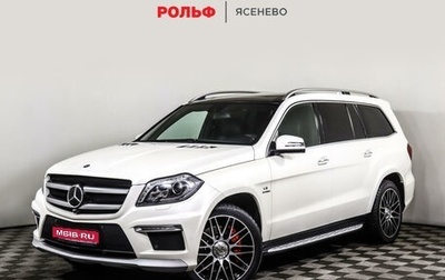 Mercedes-Benz GL-Класс AMG, 2014 год, 3 380 000 рублей, 1 фотография