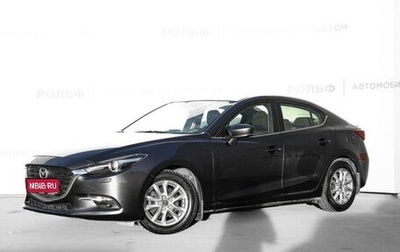 Mazda 3, 2016 год, 1 990 000 рублей, 1 фотография