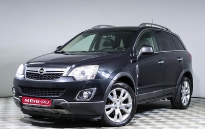 Opel Antara I, 2012 год, 1 050 000 рублей, 1 фотография