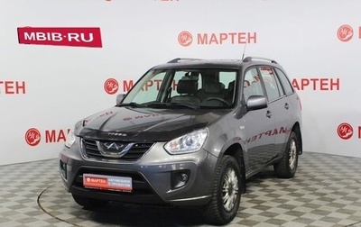 Chery Tiggo (T11), 2015 год, 600 000 рублей, 1 фотография