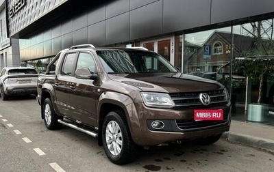 Volkswagen Amarok I рестайлинг, 2015 год, 1 950 000 рублей, 1 фотография