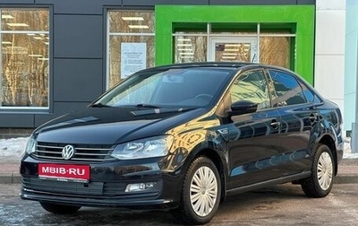 Volkswagen Polo VI (EU Market), 2019 год, 1 411 000 рублей, 1 фотография