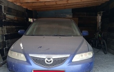 Mazda 6, 2002 год, 250 000 рублей, 1 фотография