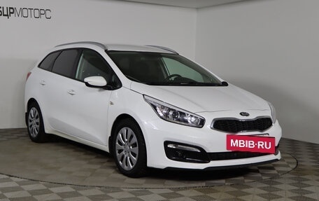 KIA cee'd III, 2017 год, 1 399 990 рублей, 3 фотография