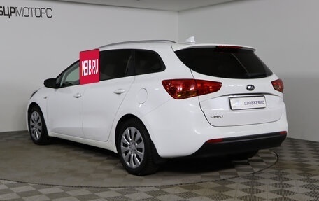 KIA cee'd III, 2017 год, 1 399 990 рублей, 7 фотография