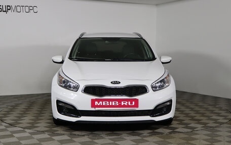 KIA cee'd III, 2017 год, 1 399 990 рублей, 2 фотография