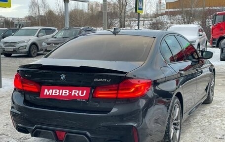 BMW 5 серия, 2018 год, 3 820 000 рублей, 6 фотография