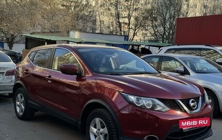 Nissan Qashqai, 2018 год, 2 200 000 рублей, 3 фотография