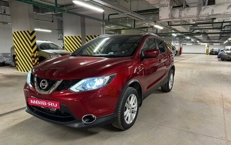 Nissan Qashqai, 2018 год, 2 100 000 рублей, 2 фотография